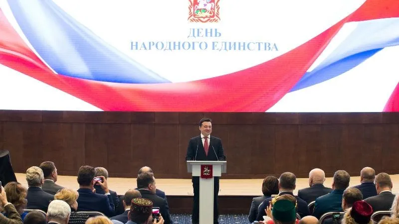 Антон Чернов / Подмосковье сегодня