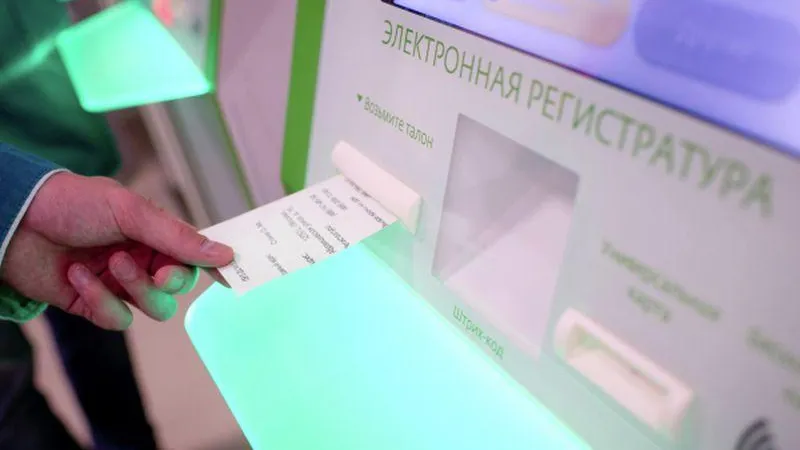 Евгений Самарин / РИА Новости