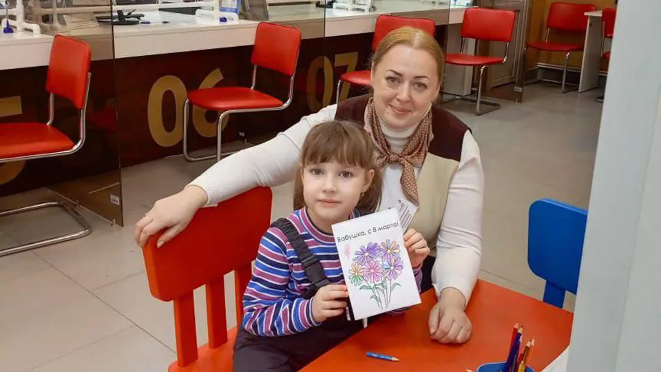 Фото: МФЦ Домодедова