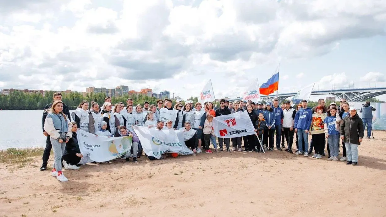 В городском округе Дубна отметили День Волги