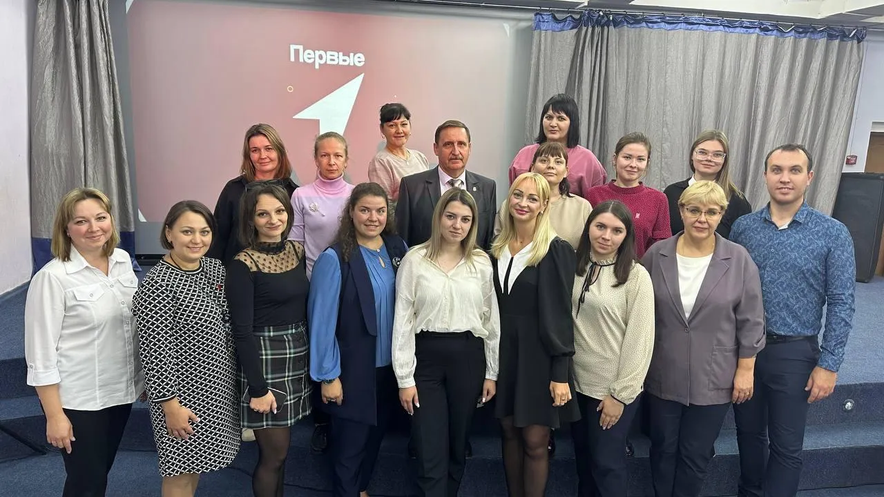 Министерство образования Московской области