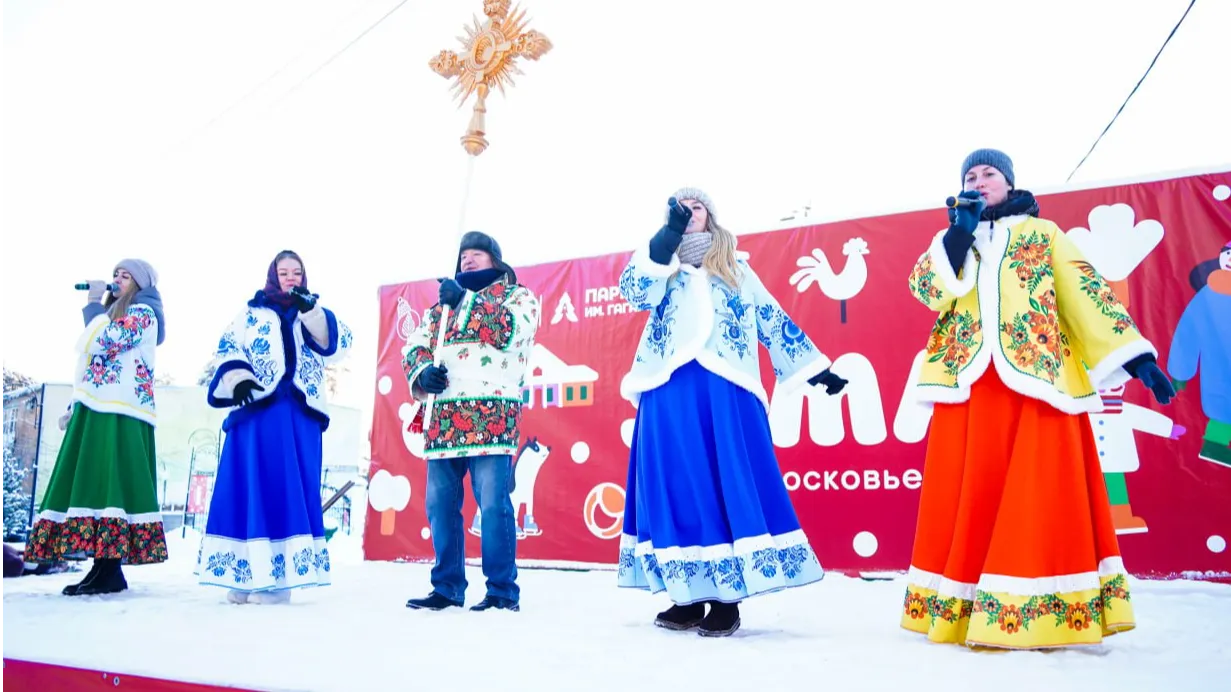 Фото: администрация г.о. Шатура