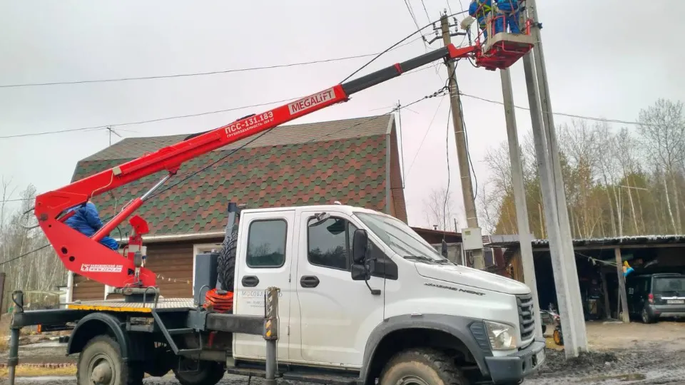 Фото: Министерство энергетики Московской области