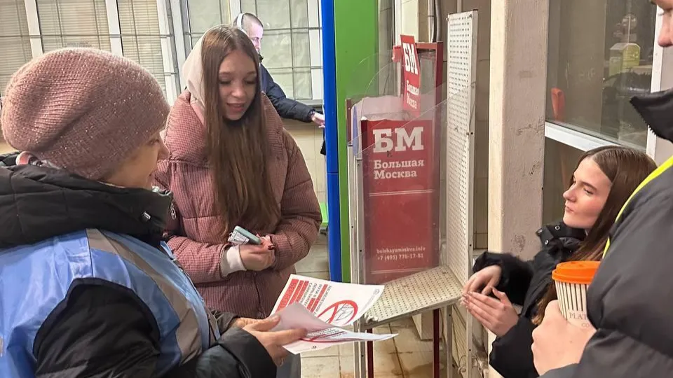 Фото: Министерство транспорта и дорожной инфраструктуры Московской области