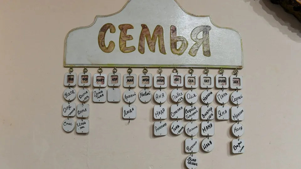 Фото: медиасток.рф