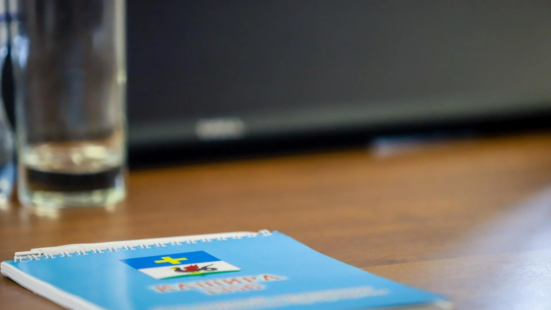 Виталий Ватулин