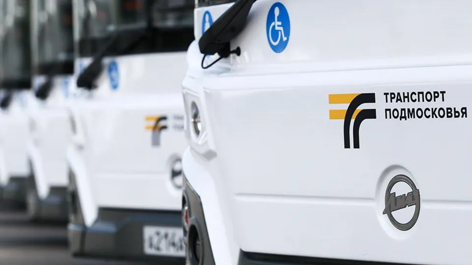 Фото: медиасток.рф