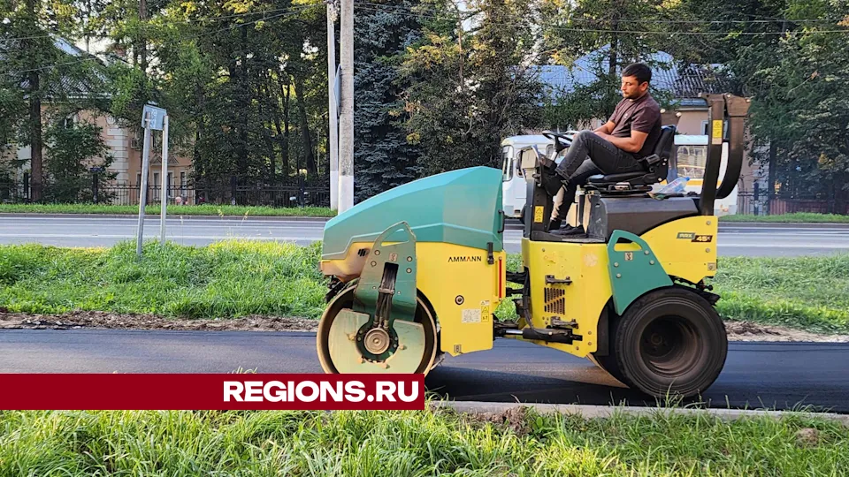 Фото: Дмитрий Алексеенко