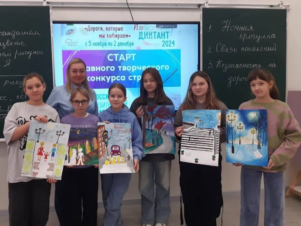 Фото: пресс-служба Администрации г.о. Чехов