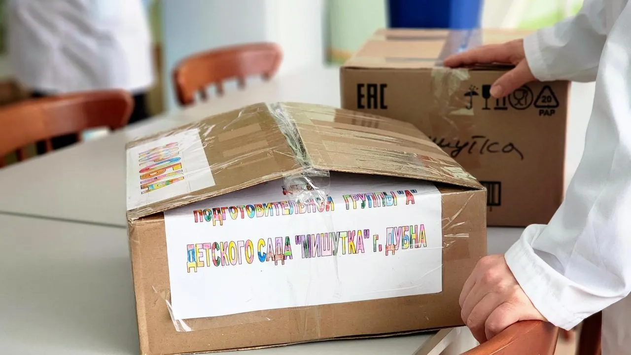 REGIONS/Полина Пахомова