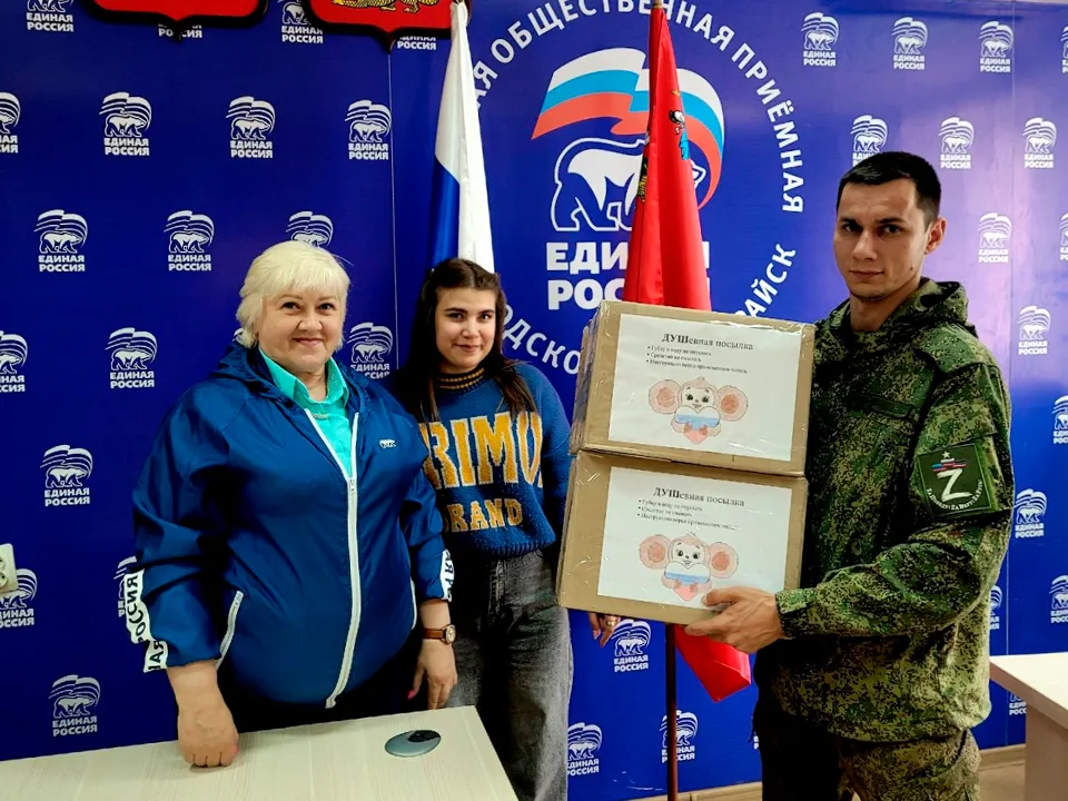 Фото: vk.com/Елена Белкина