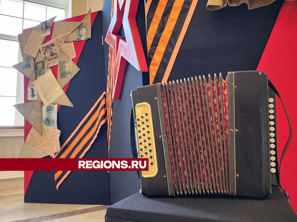 Фото: REGIONS/Валерий Гореловский