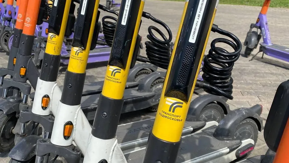 Минтранс Подмосковья