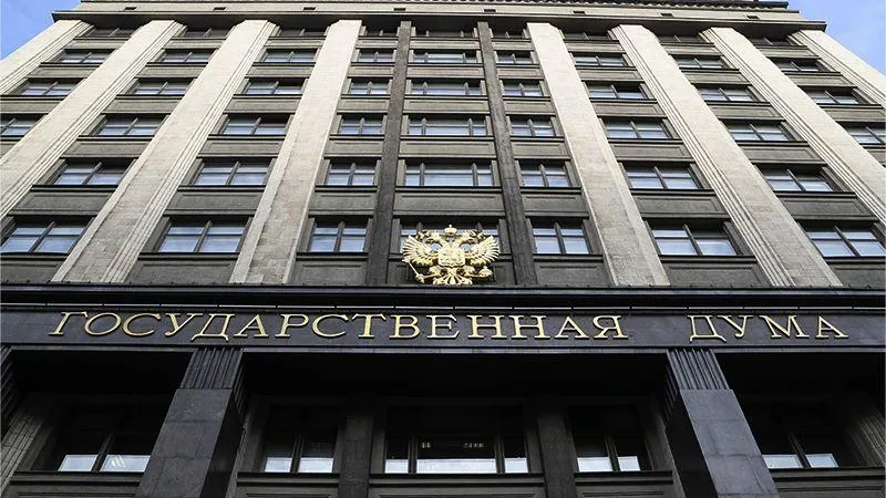 Сергей Карпухин/ТАСС