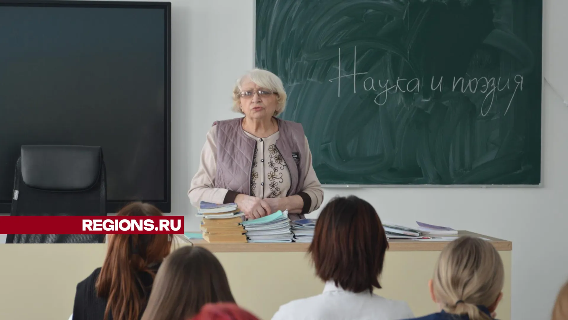 Фото: Михаил Мартыненко