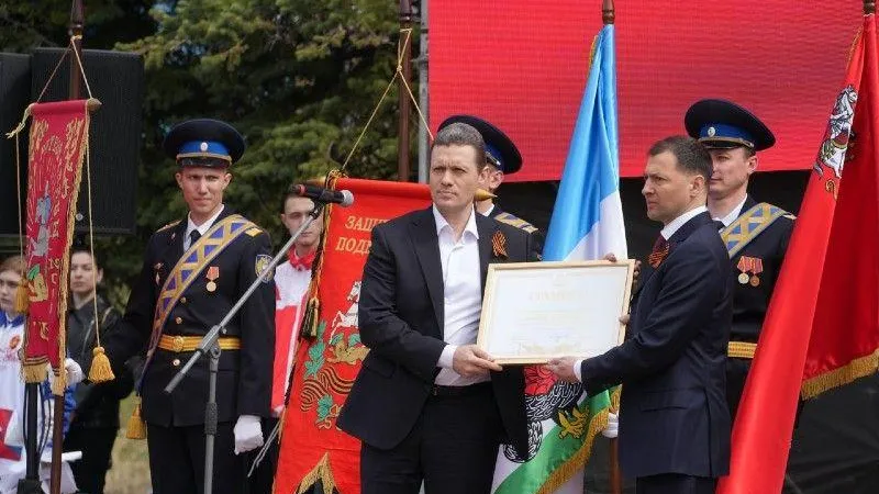 Поселок Зендиково в Кашире получил звание населенного пункта воинской доблести