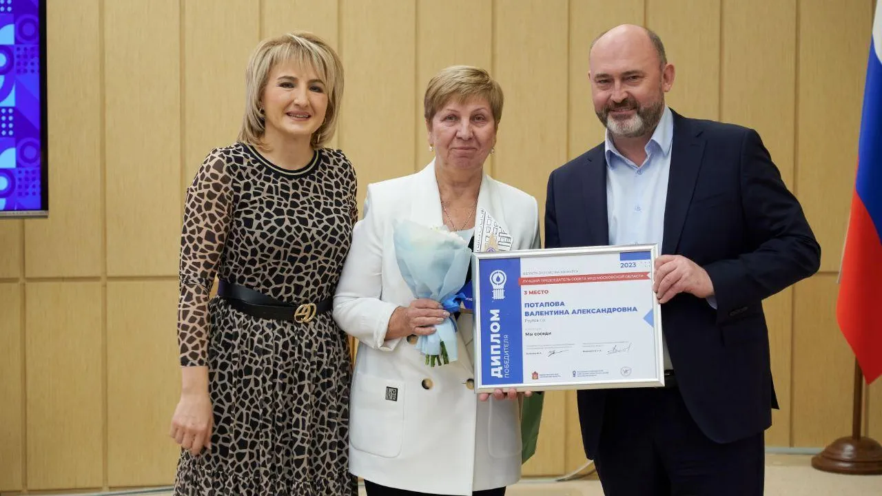 Фото: ТГ-канал "Управдом"