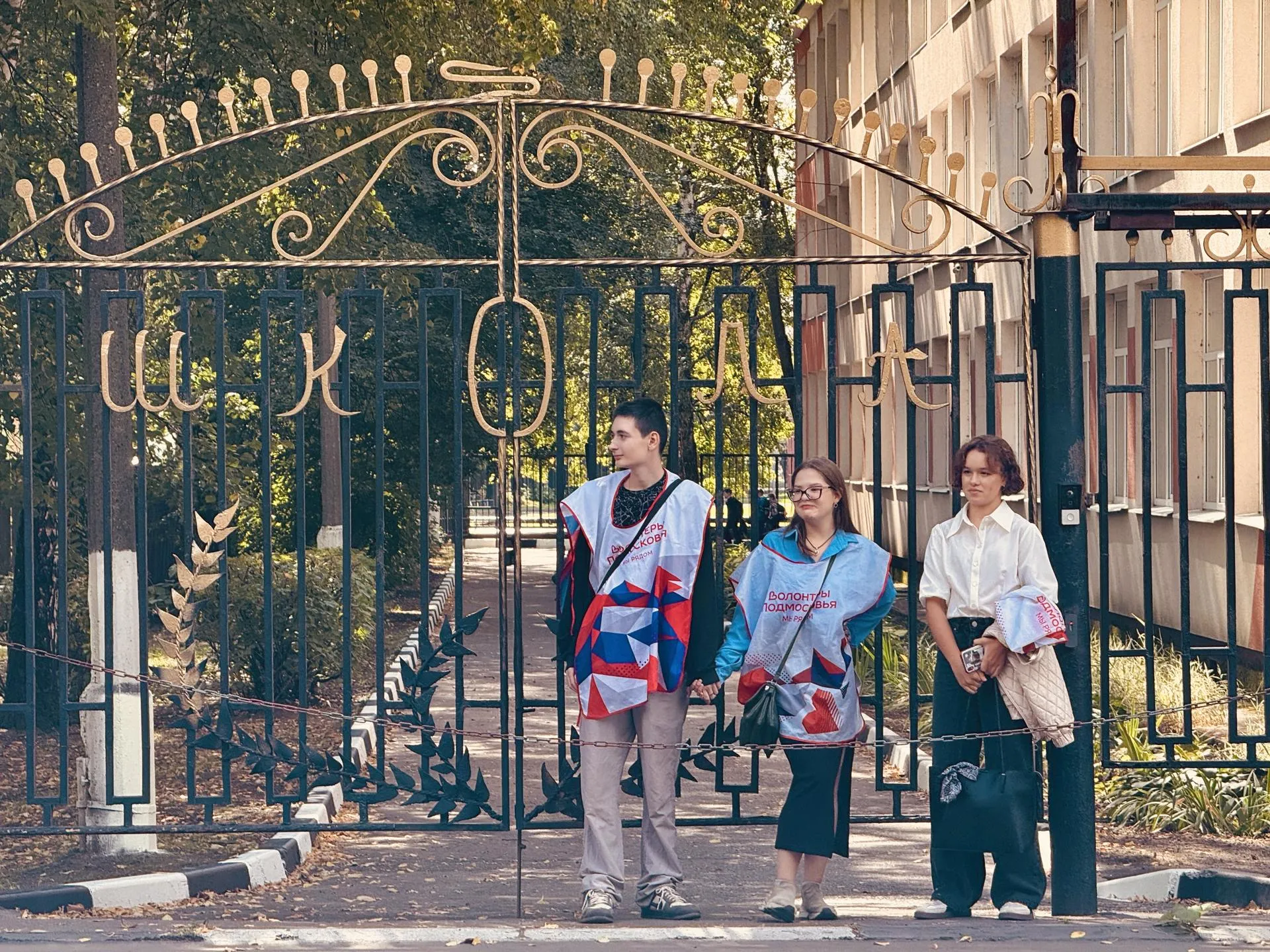 Фото: Медиабанк Подмосковья/Ольга Стаферова