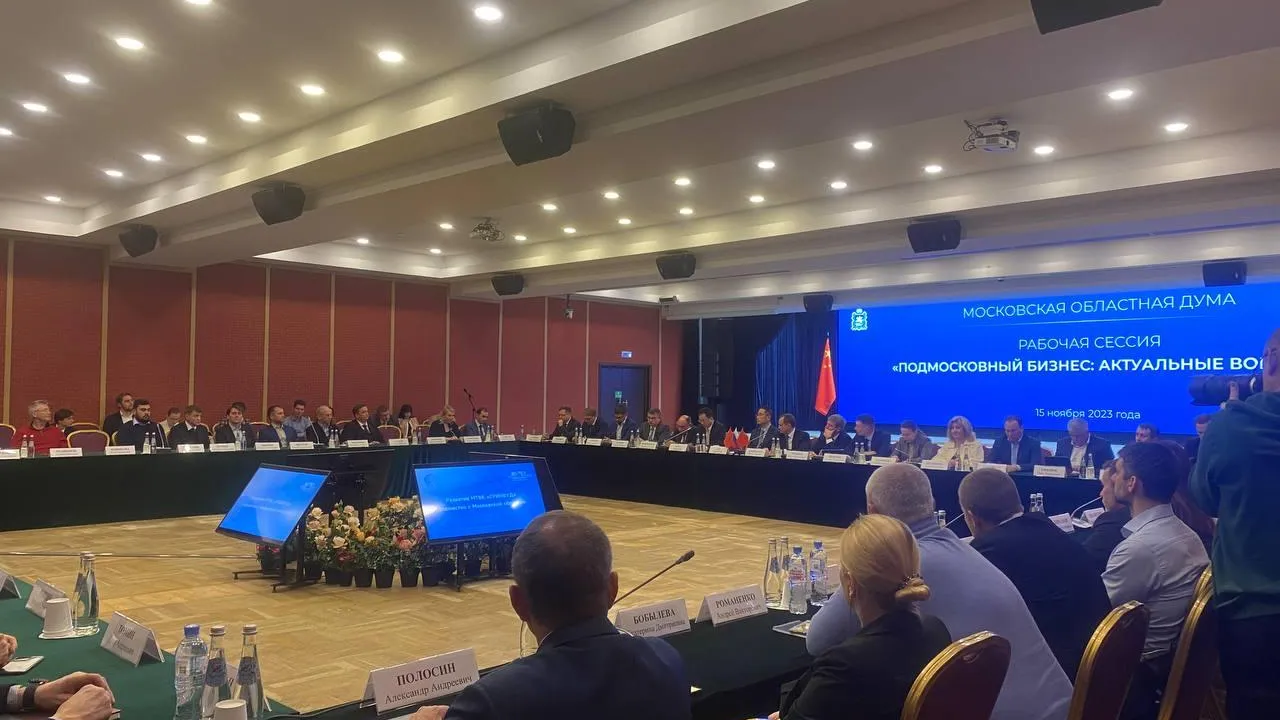 Егор Коновалов