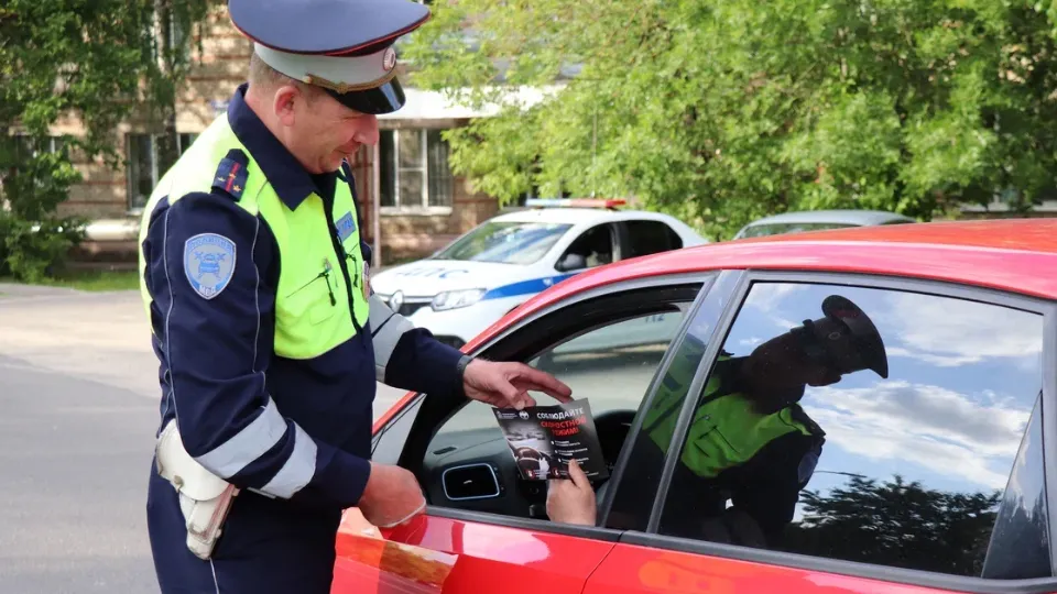 Фото: REGIONS/Василий Тремасов