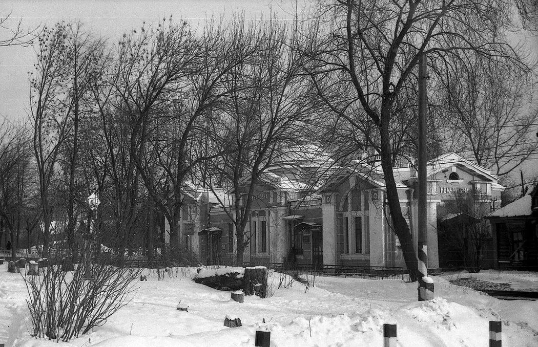 Главное управление культурного наследия Московской области