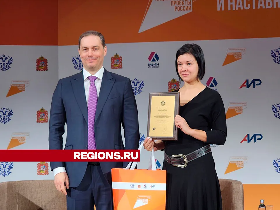 Фото: Валентина Максимова