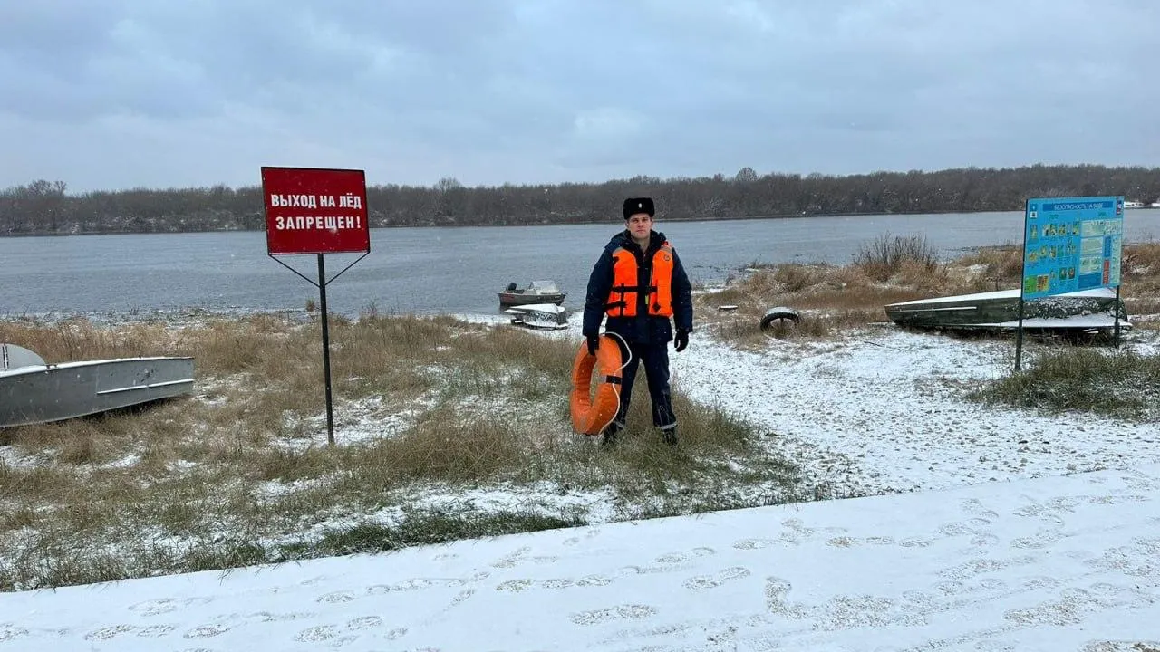 ТУ-12 (Каширское) ГКУ МО «Мособлпожспас»