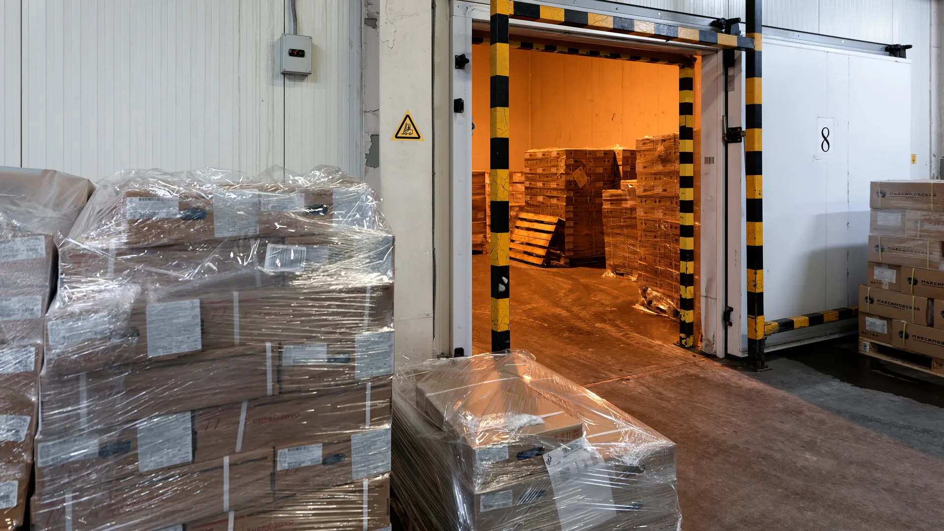 медиасток.рф