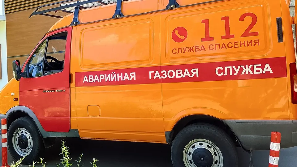 Фото: t.me/MOG_UV