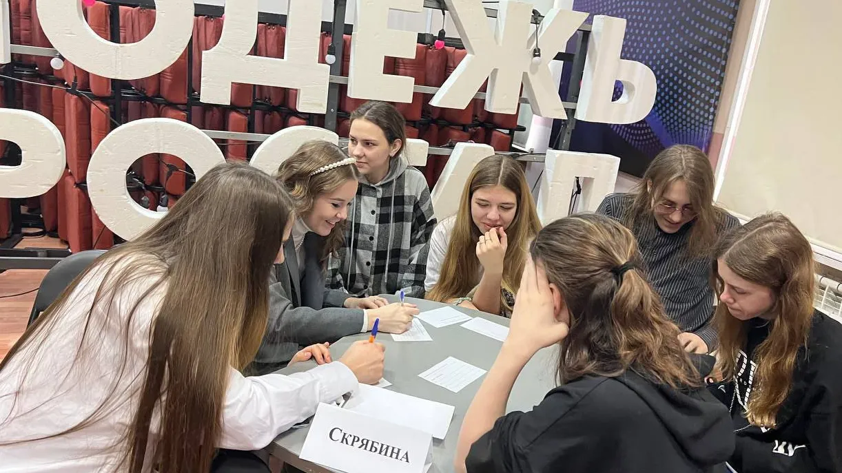 Фото: телеканал ВРТ