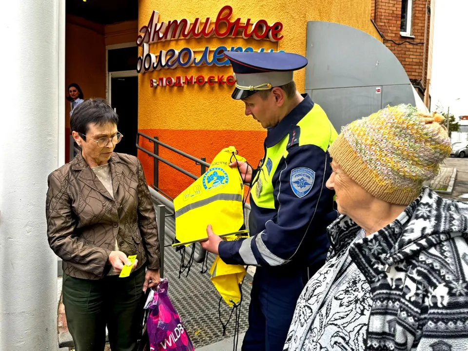 Фото: пресс-служба Администрации г. о. Красногорск