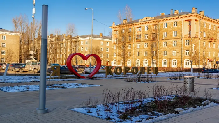 Фото: социальные сети