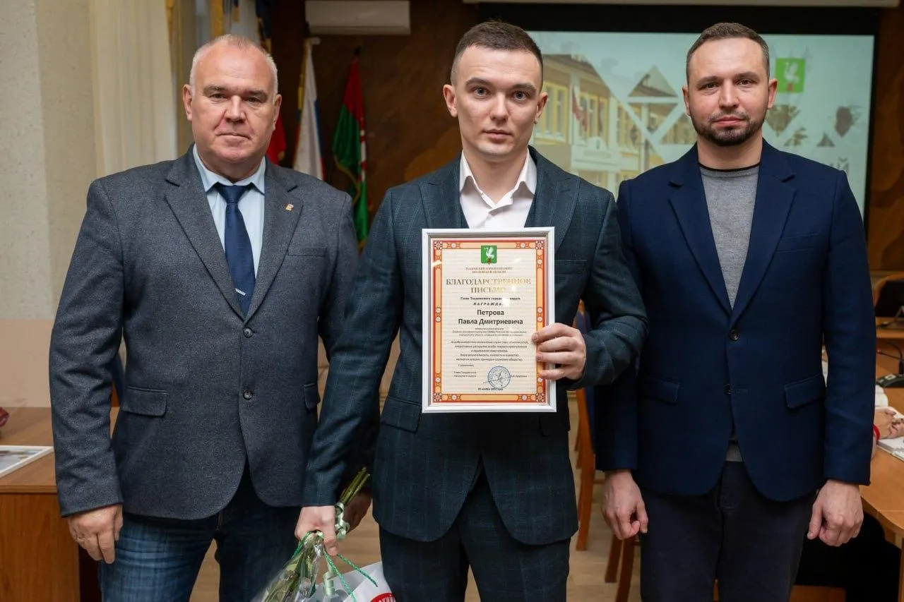 пресс-служба администрации Талдомского г.о.