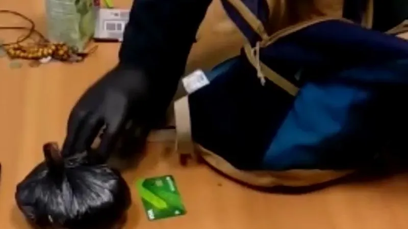 ГУ МВД по МО