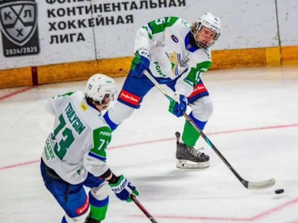 Фото: администрация г.о.Клин