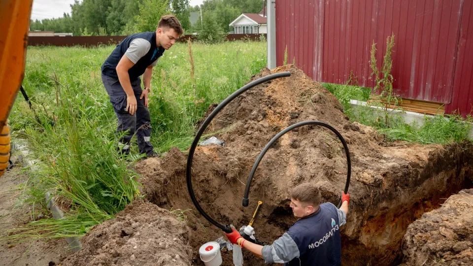 Фото: Мособлгаз