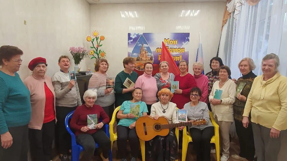 Министерство социального развития Московской области