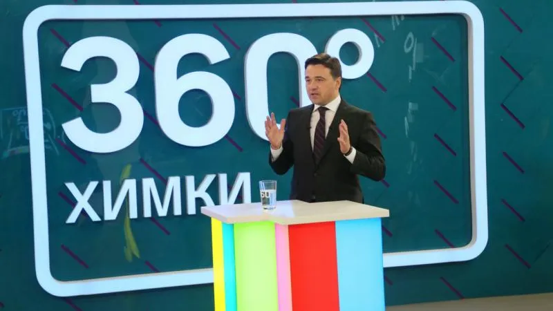 Александр Щемляев / Подмосковье сегодня