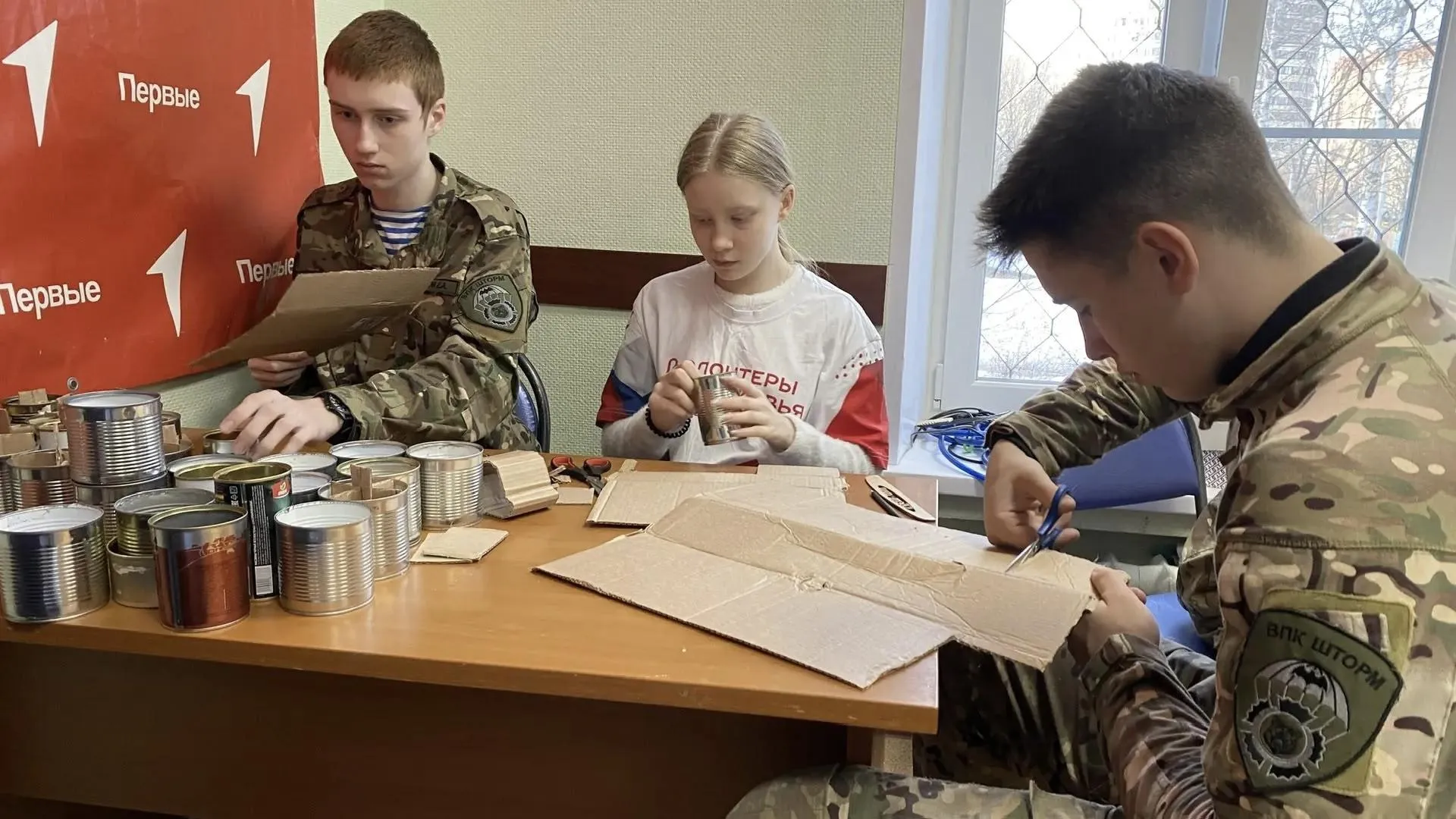 vk.com/Молодежный центр «Олимпиец» Воскресенск