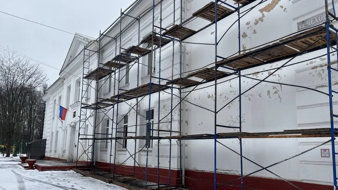 Фото: Минстрой МО