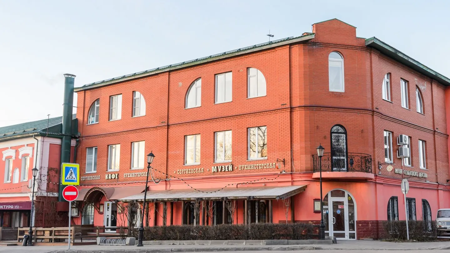 Фото: медиасток.рф