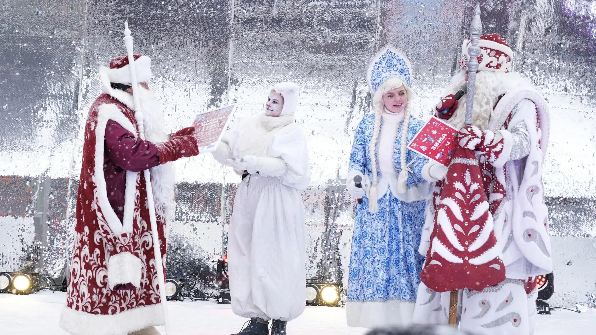 Фото: Дмитрий Белицкий