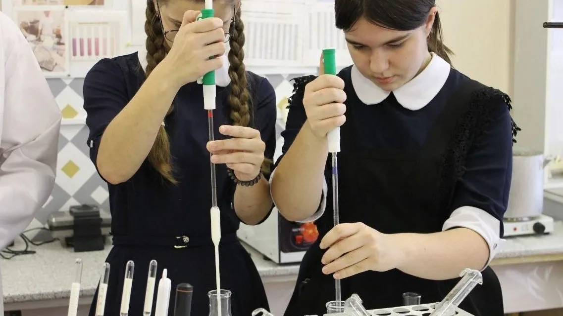 Фото: Министерство образования Московской области