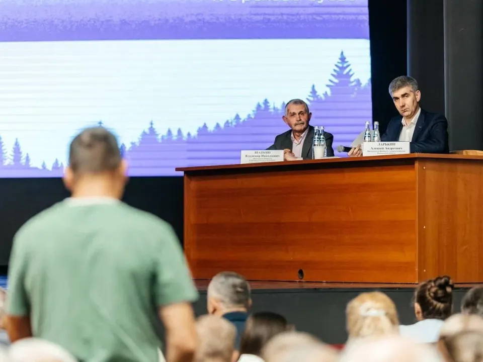 Фото: Администрация Орехово-Зуевского г.о.