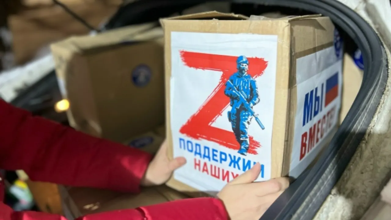 пресс-служба администрации г.о. Химки