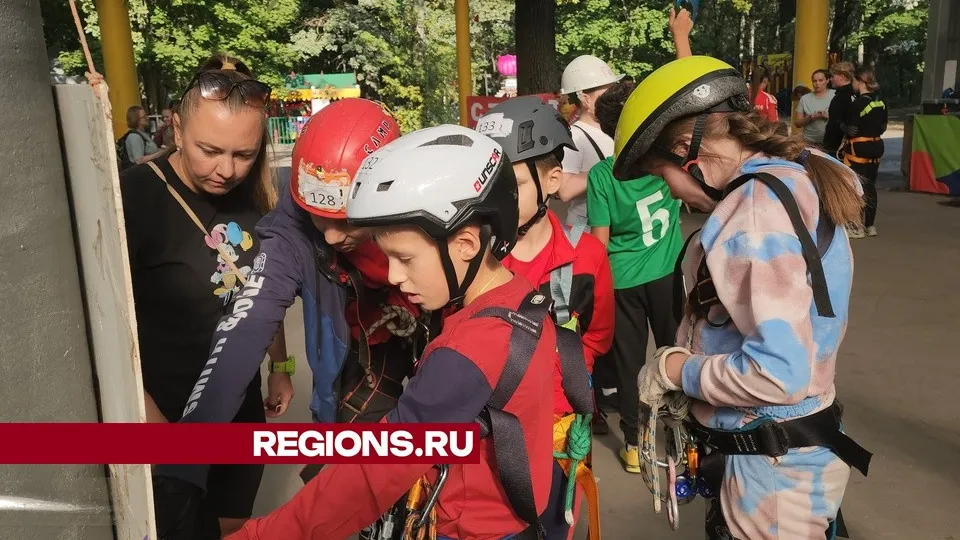 Фото: МедиаБанк Подмосковья/Иван Чижов