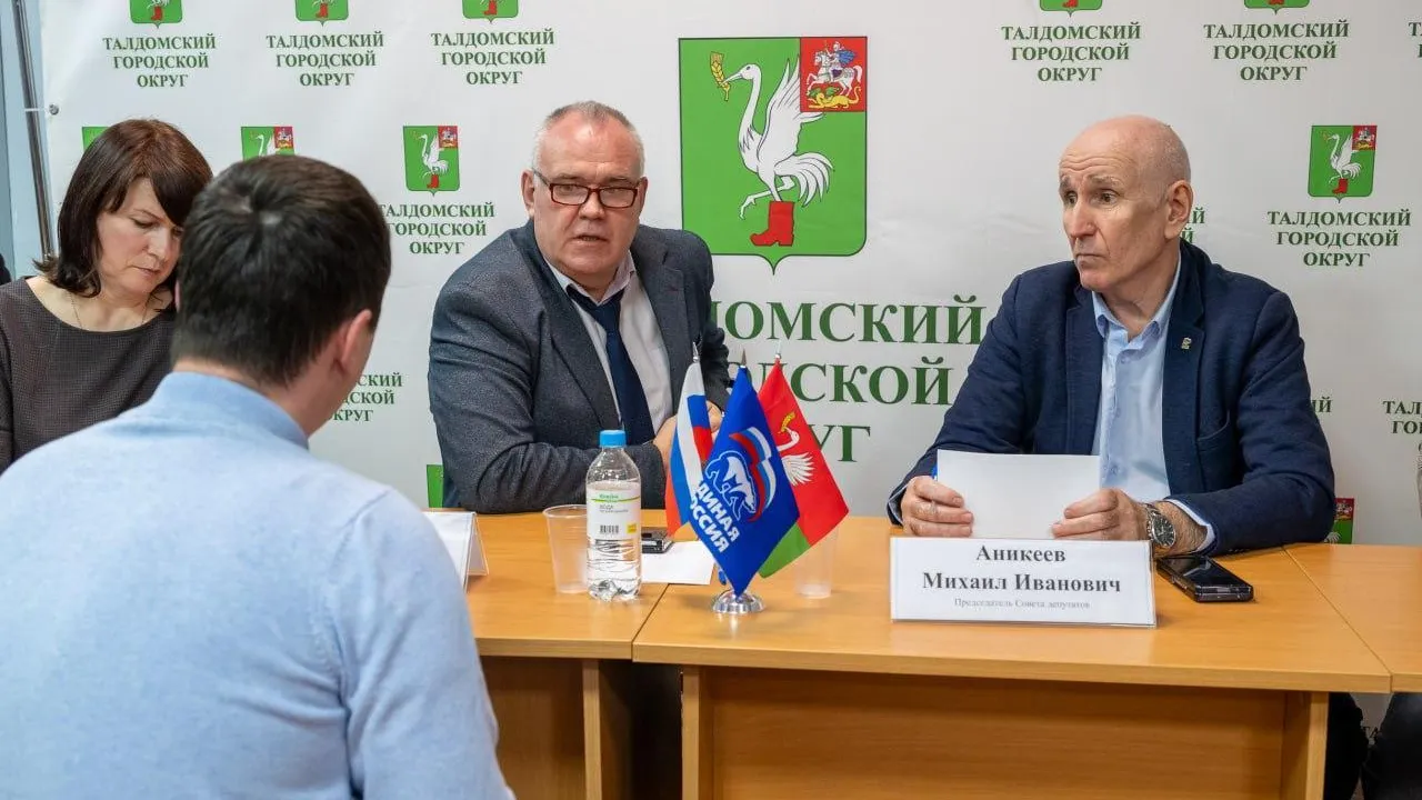 Встреча в формате выездной администрации состоялась в Новоникольском округа Талдом
