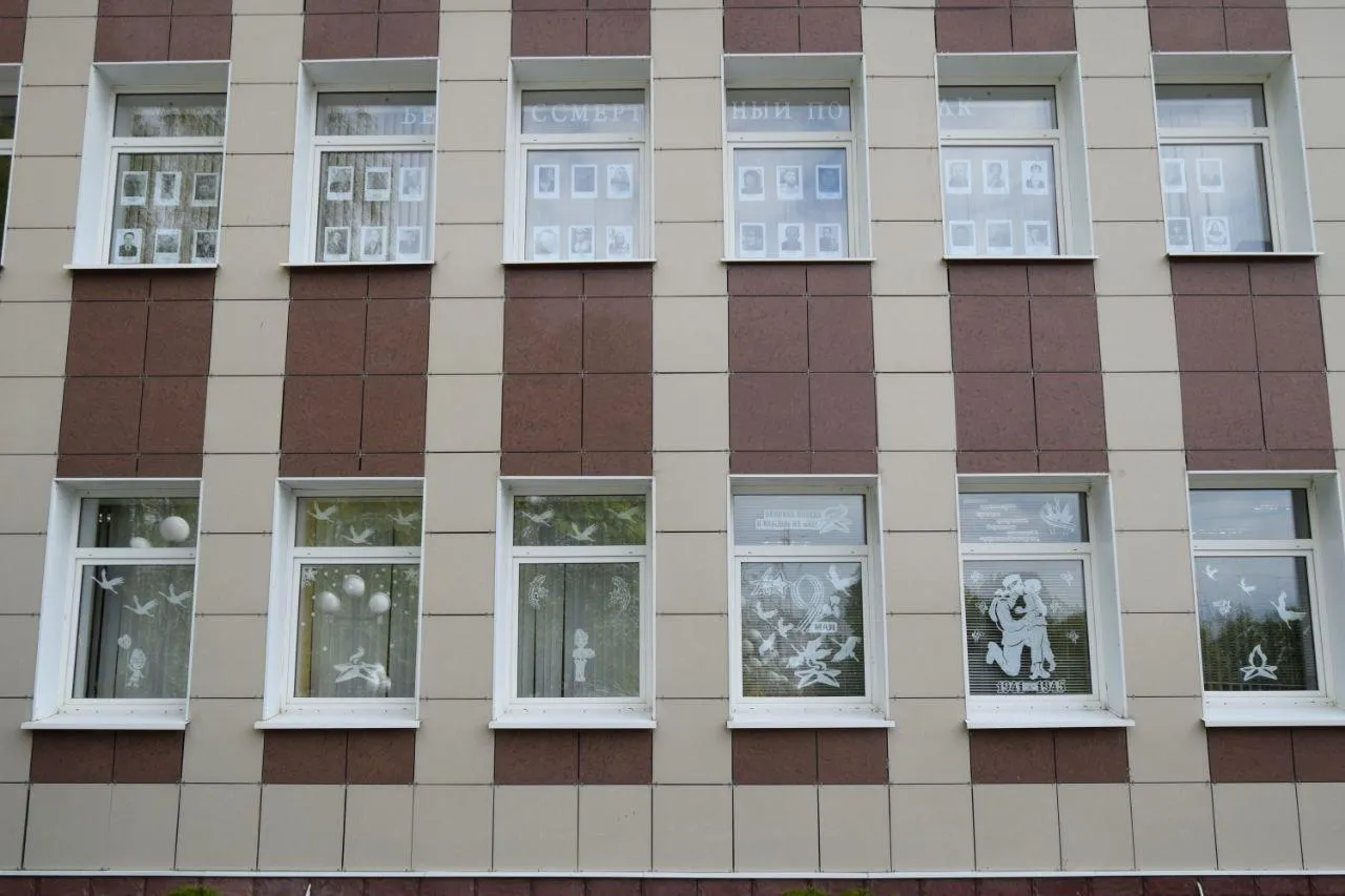 Фото: Министерство социального развития Московской области