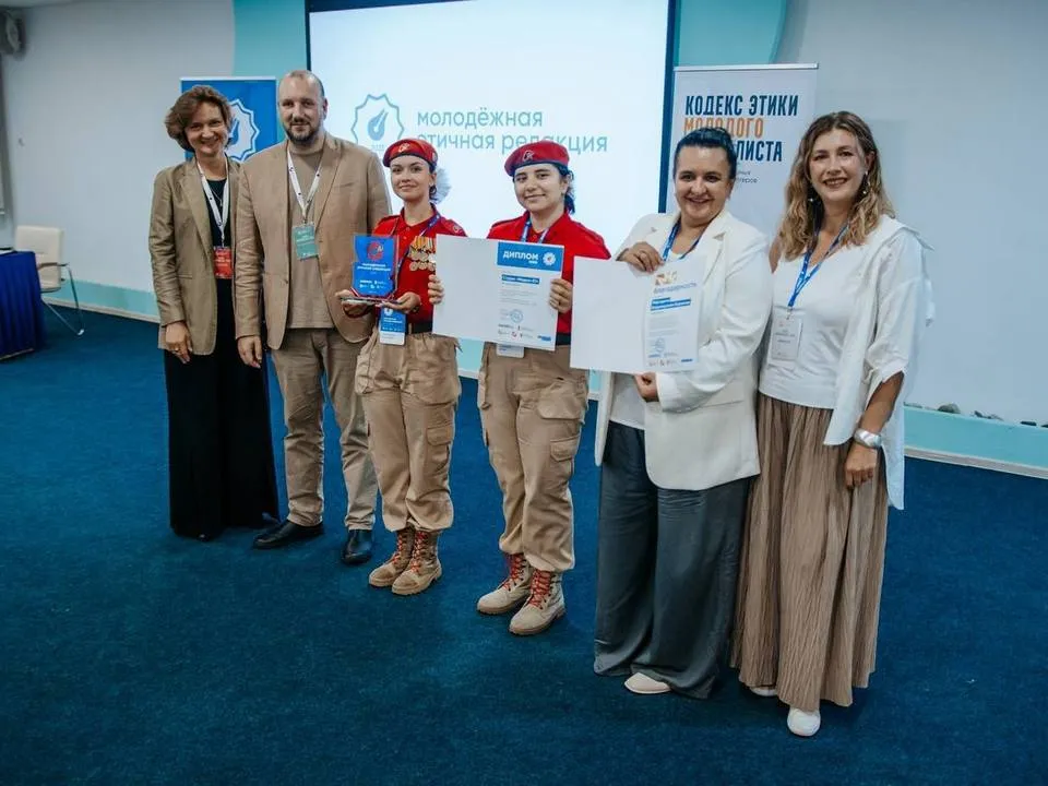 Фото: t.me/obr_mytyshi