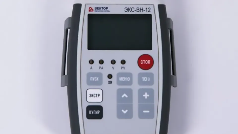 Фото: пресс-служба Серпуховской больницы